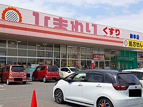 ジュネス．メゾン 203 ｜ 広島県福山市御幸町大字下岩成500-2（賃貸アパート1LDK・2階・41.98㎡） その16