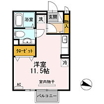 NeｗYear923  ｜ 広島県尾道市栗原町（賃貸アパート1R・2階・29.25㎡） その2