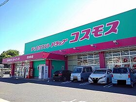 Ｓｐｒｉｎｇ　V  ｜ 広島県福山市高西町1丁目11番19号（賃貸アパート1LDK・2階・42.47㎡） その17