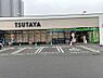 周辺：【コンビニエンスストア】ファミリーマート TSUTAYA三吉店まで217ｍ