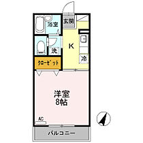 コーポラスグリーン　A棟  ｜ 広島県福山市南松永町1丁目（賃貸アパート1K・1階・26.71㎡） その2