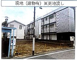 物件画像 千住緑町土地