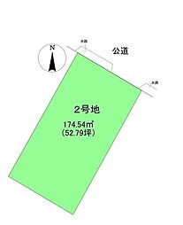 物件画像 富士市宮下　全5区画