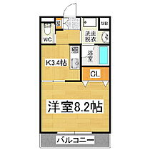 サウスグリーン  ｜ 長野県塩尻市大字広丘原新田（賃貸マンション1K・1階・27.00㎡） その2