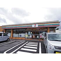 EAST FLATS  ｜ 長野県塩尻市大門三番町（賃貸アパート1LDK・1階・45.55㎡） その25