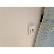 光コンセント有
