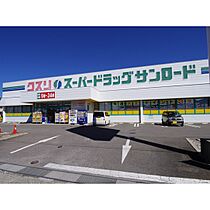 メゾン・ミッシェル  ｜ 長野県岡谷市長地権現町2丁目（賃貸アパート1LDK・1階・50.81㎡） その24