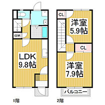 Branche　sympathique　Ａ  ｜ 長野県塩尻市大門四番町（賃貸テラスハウス2LDK・1階・59.62㎡） その2