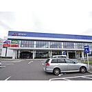 スーパー「バロー南松本店まで815ｍ」