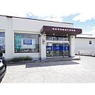 銀行「松本信用金庫二子支店まで744ｍ」