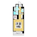 (仮)コンフォーティア広丘吉田III3階6.3万円