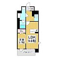 (仮)コンフォーティア広丘吉田III2階6.6万円
