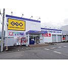 レンタルビデオ「ゲオ塩尻店まで2666ｍ」