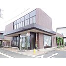 銀行「八十二銀行塩尻西支店まで1197ｍ」