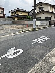 物件画像 水戸市緑町3丁目(土地)