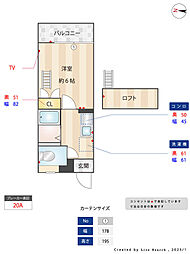 フロックス祖原 1Kの間取図画像