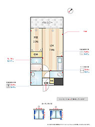 モンテ・ローザ神松寺2 1DKの間取図画像