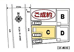 板橋区高島平5丁目III　全4棟　Ｃ号棟