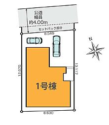 川口市峯6期　全1棟　1号棟