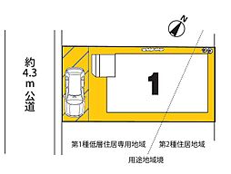 川口安行吉岡第1期　全1棟　1号棟