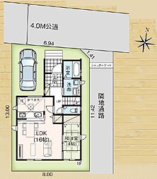 八潮市大曽根6期　全1棟　1号棟