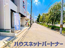 外観の画像