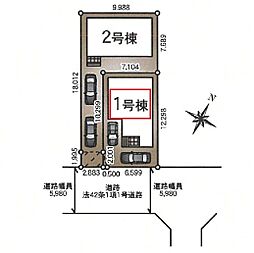 川口市戸塚東第11　全2棟　1号棟