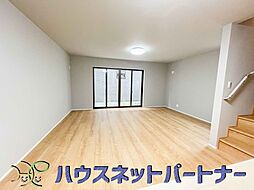 居間