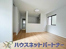 内装