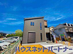 外観の画像