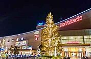 周辺環境-ショッピングセンター(1700m)イトーヨーカドー アリオ亀有店