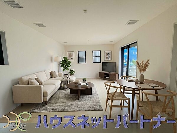 リビング/ダイニング