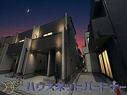 足立区宮城5期 全17棟 C号棟