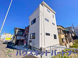 さいたま市南区大谷口 全1棟