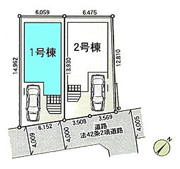 さいたま市南区広ヶ谷戸第8 全2棟1号棟