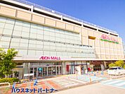 周辺環境-ショッピングセンター(1500m)イオンモール川口前川