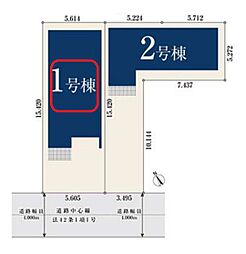 蕨市中央604 全2棟 1号棟