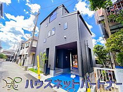 練馬区貫井4丁目　新築全1棟