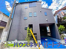 外観の画像