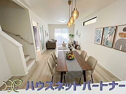 リビング/ダイニングの画像
