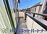 バルコニー：青い空が近くに感じるバルコニーは、爽やかな風をお部屋へ運んでくれます。
