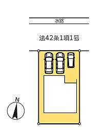 八潮市八條II 全1棟 1号棟