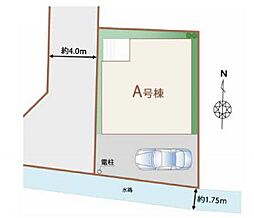 草加市小山1丁目2892番 全1棟