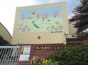 周辺環境-小学校(350m)谷田小学校