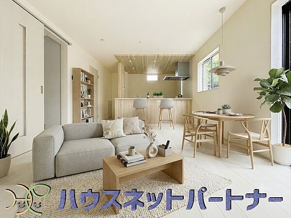 リビング/ダイニングを拡大表示