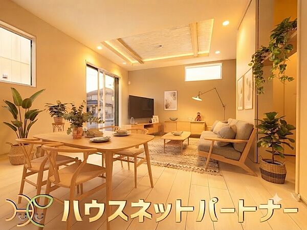 室内を拡大表示