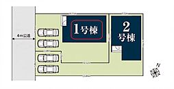 八潮市中央7期 全2棟 1号棟