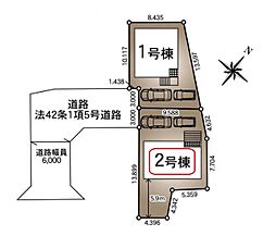 川口市安行原第41 新築全2棟 2号棟
