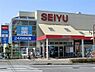 周辺：周辺環境-スーパー(1800m)西友 川口芝店