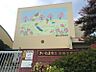 周辺：周辺環境-小学校(1100m)谷田小学校